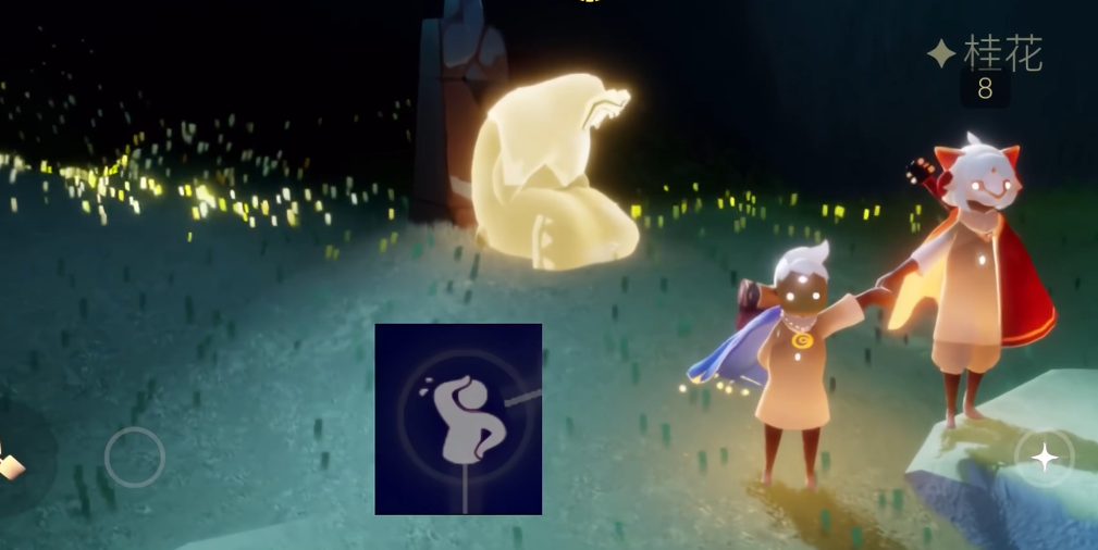 光遇云野如何通过