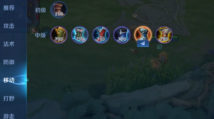 王者荣耀鲁班被针对出装出什么