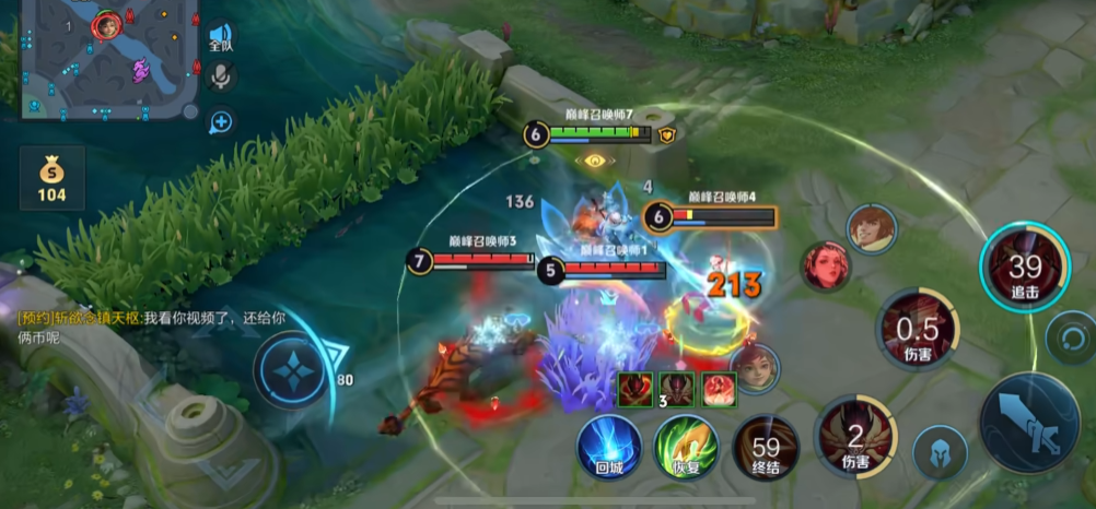 王者荣耀哪吒对抗路出装铭文怎么搭配