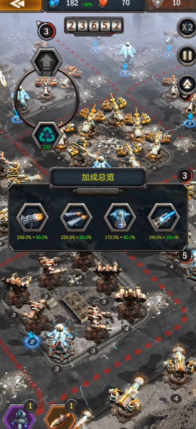 旭日之城12关困难模式怎么打