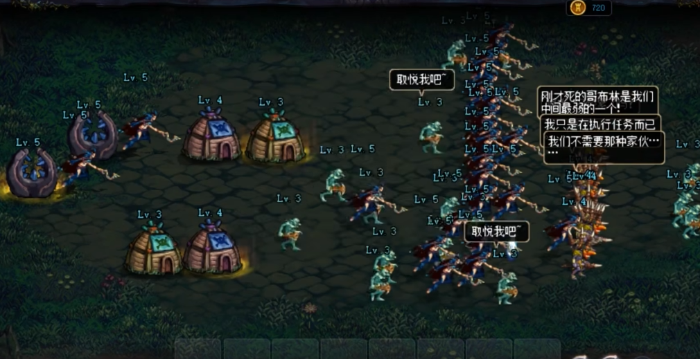 地下城与勇士创世之书13关怎么过关 地下城与勇士创世之书13关怎么过关