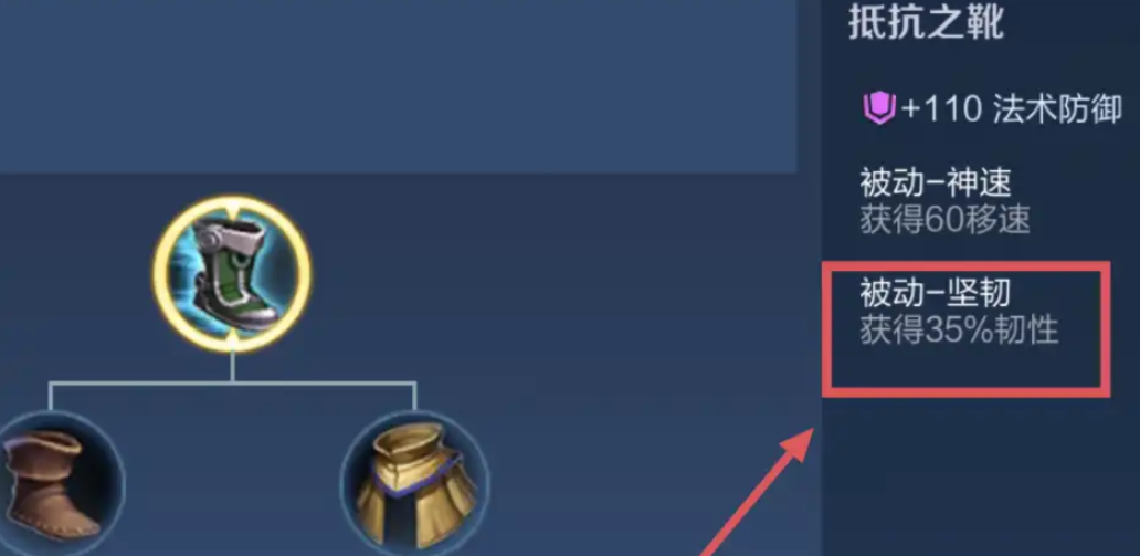 王者荣耀中老夫子的出装思路有哪些 王者荣耀中老夫子的出装思路有哪些