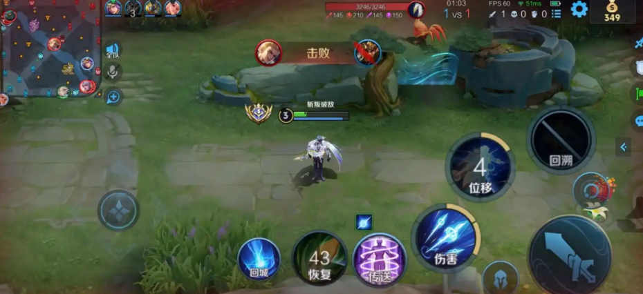 王者荣耀边路海诺怎么玩