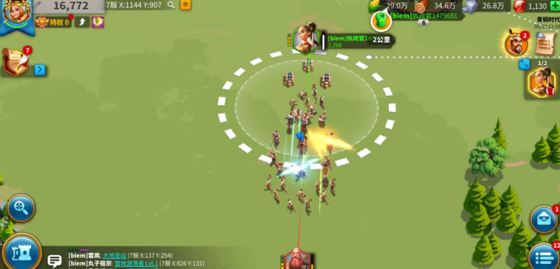 万国觉醒怎么控制兵的走向