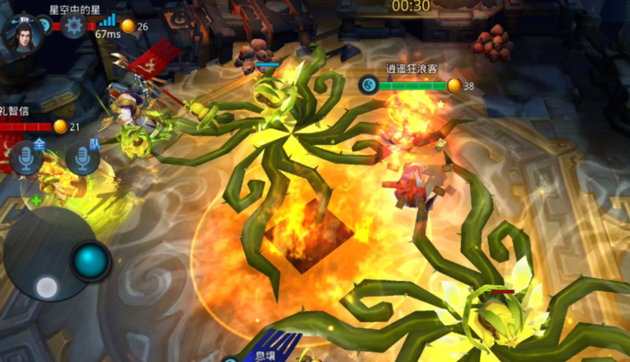 乱斗西游魍魉附身如何站位