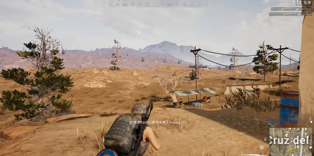 绝地求生如何收起枪 绝地求生如何收起枪