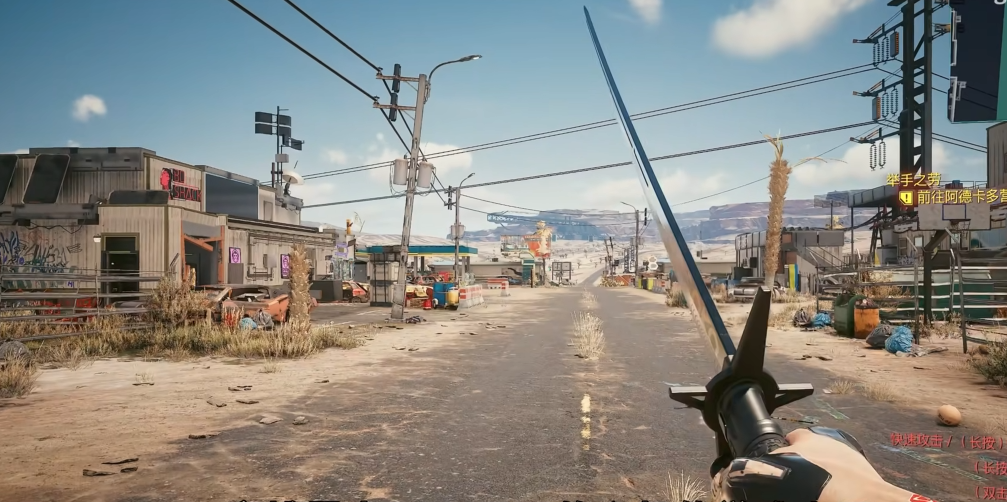 赛博朋克2077哪个武器好