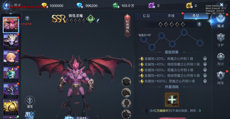 全民奇迹2冰法怎么玩