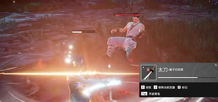 永劫无间新人怎么玩的好一点 永劫无间新人怎么玩的好一点