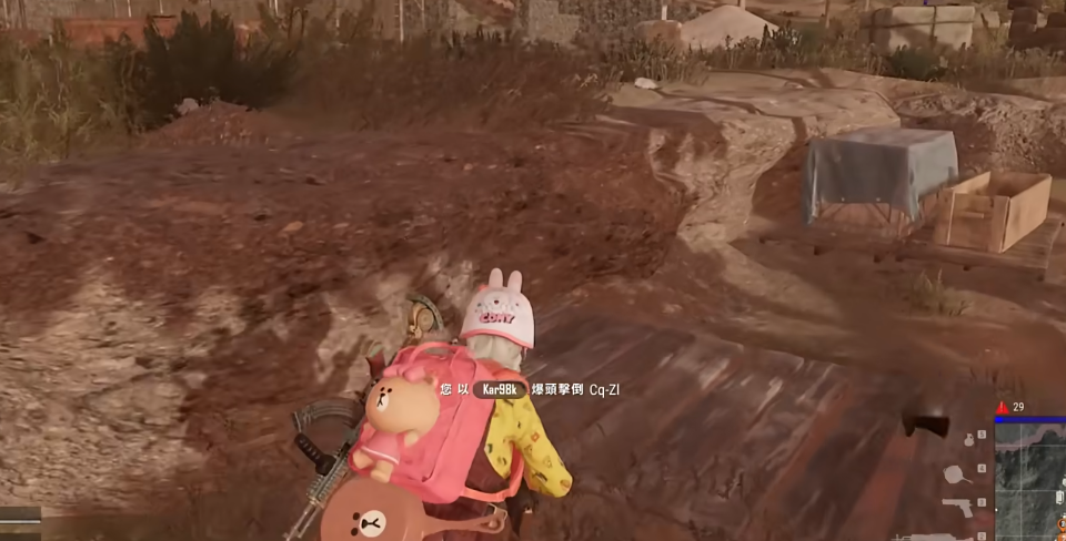 绝地求生如何刷生存熟练度