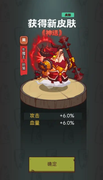 咸鱼之王开局抽到什么好 咸鱼之王开局抽到什么好