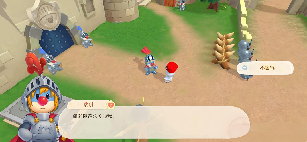 摩尔庄园瑞琪怎么长好感度