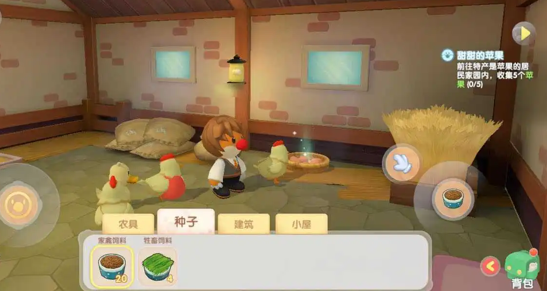 摩尔庄园鸡怎么才能养鸡 摩尔庄园鸡怎么才能养鸡