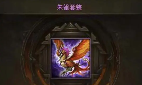 攻城掠地70级副本怎么过 攻城掠地70级副本怎么过