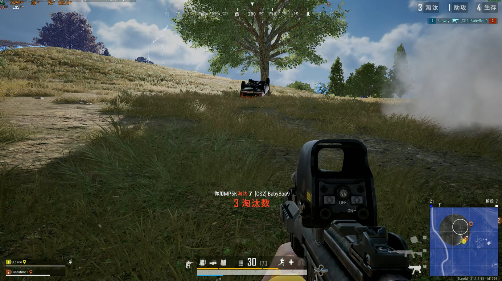 绝地求生一个人怎么刷人机 绝地求生一个人怎么刷人机