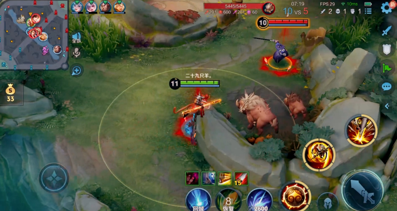 王者荣耀猴子神装怎么出 王者荣耀猴子神装怎么出