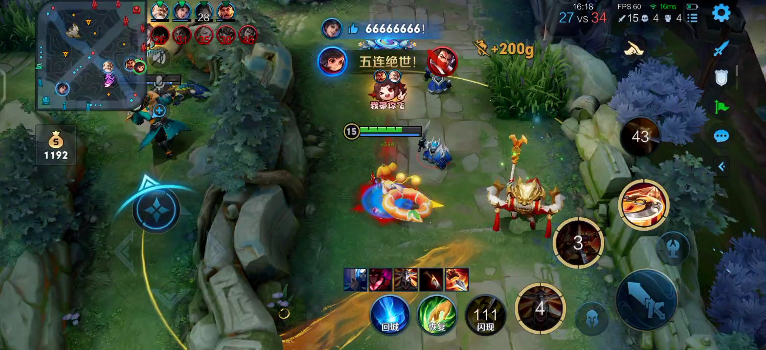 王者荣耀李元芳出装怎么搭配 王者荣耀李元芳出装怎么搭配