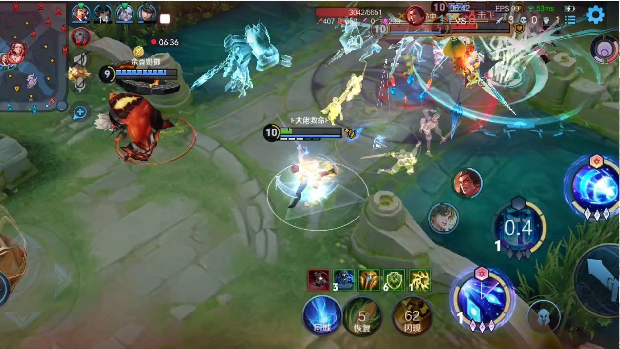 王者荣耀诸葛亮铭文出装是什么