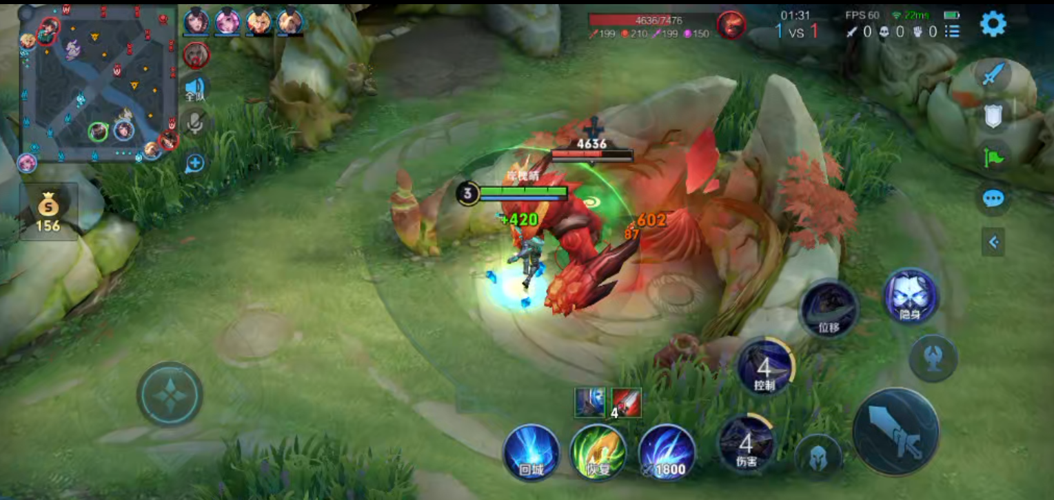 王者荣耀边野兰陵王怎么出装