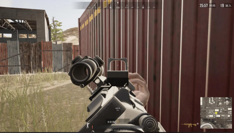 绝地求生怎么开侧头射击