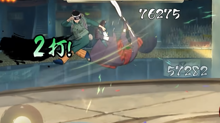 火影忍者迈特凯怎么样