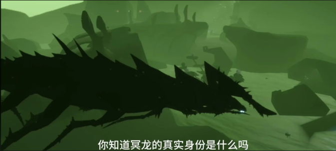 光遇中如何过暮土