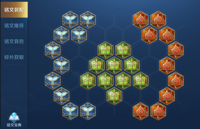 王者荣耀东皇对抗路出装铭文怎么搭配 王者荣耀东皇对抗路出装铭文怎么搭配