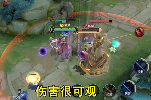 王者荣耀东皇对抗路出装铭文怎么搭配 王者荣耀东皇对抗路出装铭文怎么搭配