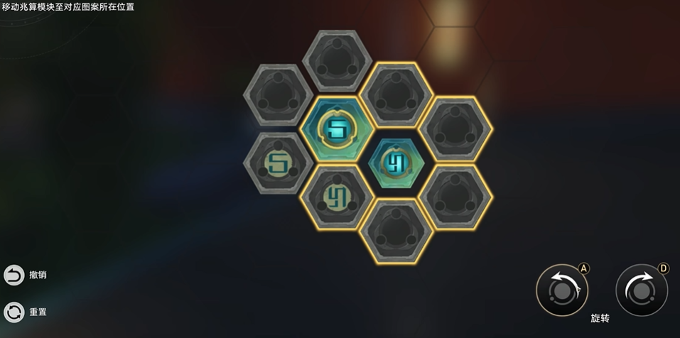 崩坏星穹铁道略输文采怎么达成