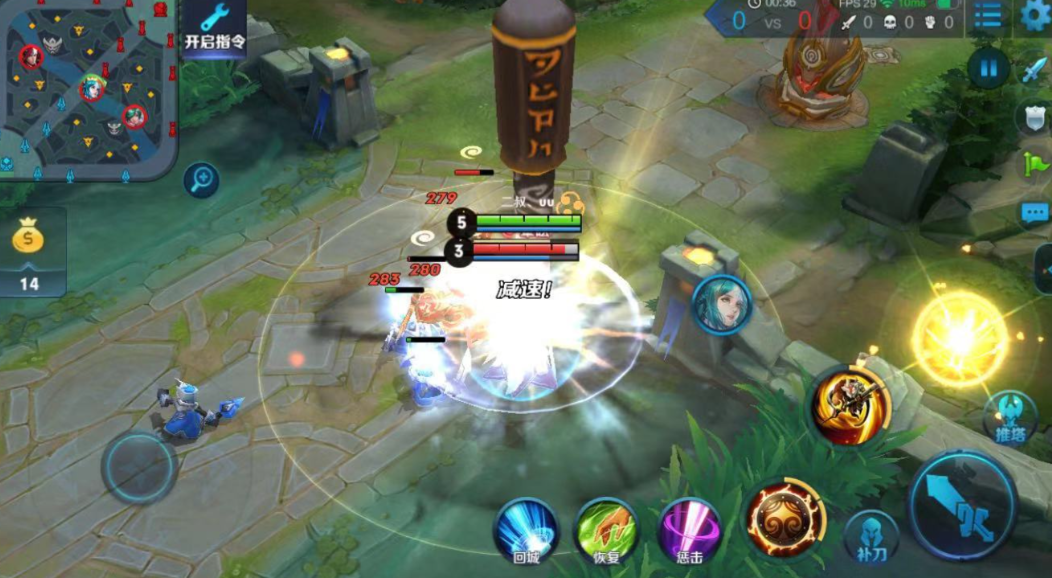 王者荣耀齐天大圣出装和铭文怎么搭配 王者荣耀齐天大圣出装和铭文怎么搭配