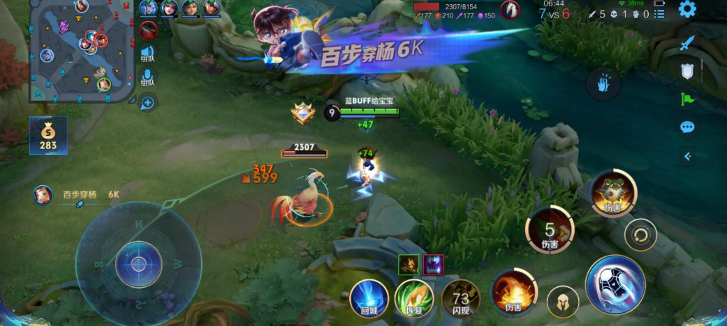 王者荣耀鲁班出装怎么搭配