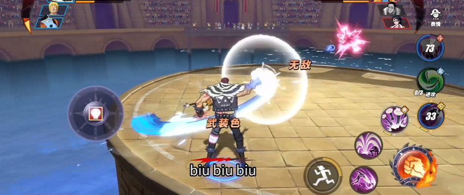 航海王热血航线贝拉米强吗