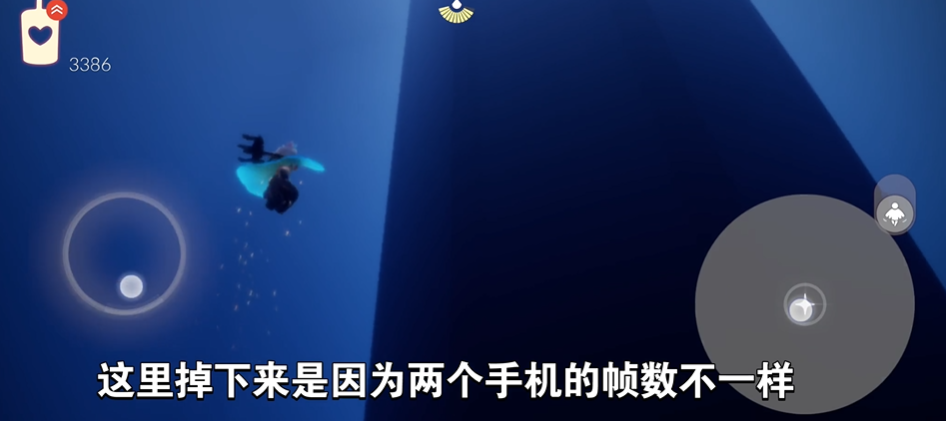 光遇背背冲天怎么控制方向