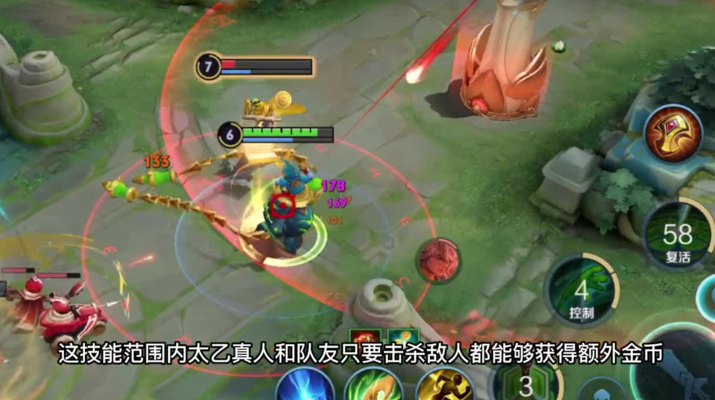 王者荣耀太乙有什么出装及玩法 王者荣耀太乙有什么出装及玩法