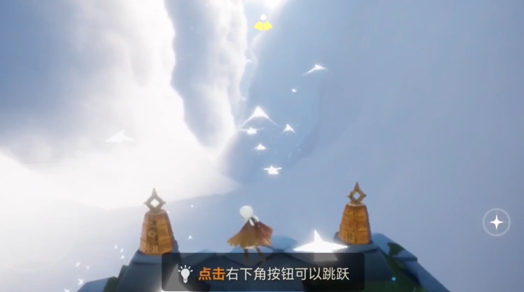 光遇如何到遇境最顶端 光遇如何到遇境最顶端