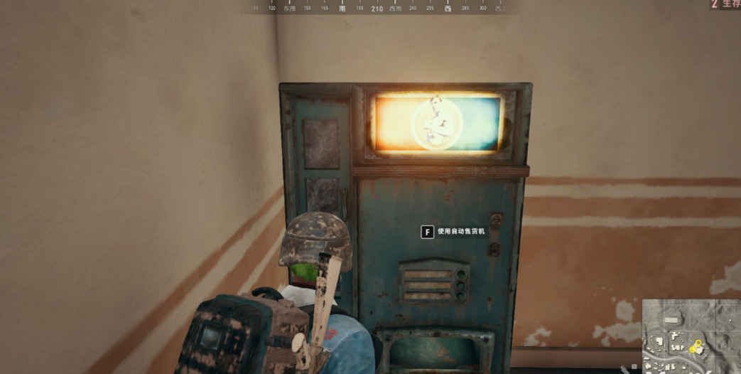 绝地求生哪里有自动贩卖机