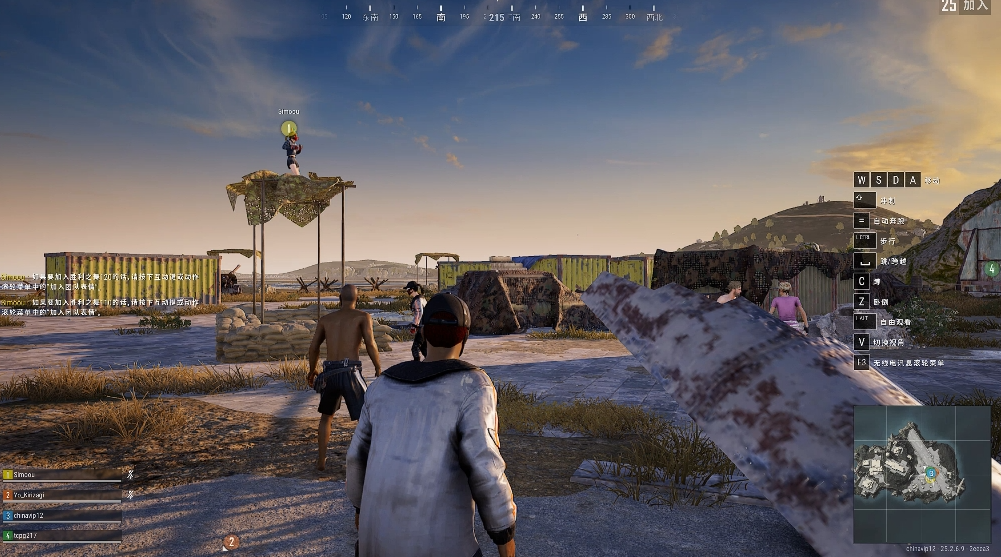 绝地求生海岛图怎么上