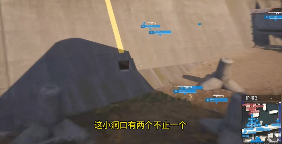 绝地求生新图怎么玩