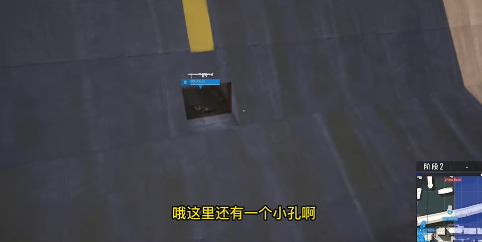 绝地求生新图怎么玩