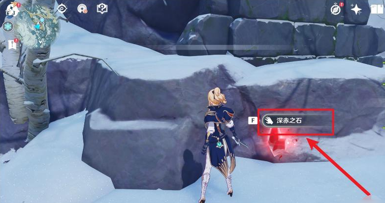 原神雪山深渊怎么去