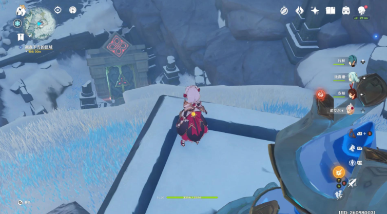 原神雪山深渊怎么去