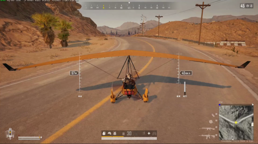 绝地求生哪里有开飞机 绝地求生哪里有开飞机