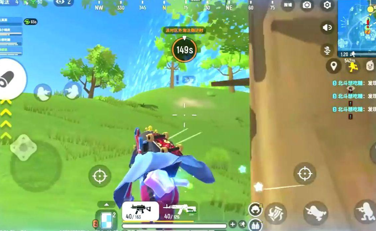 香肠派对里的彩虹岛哪里有信号枪