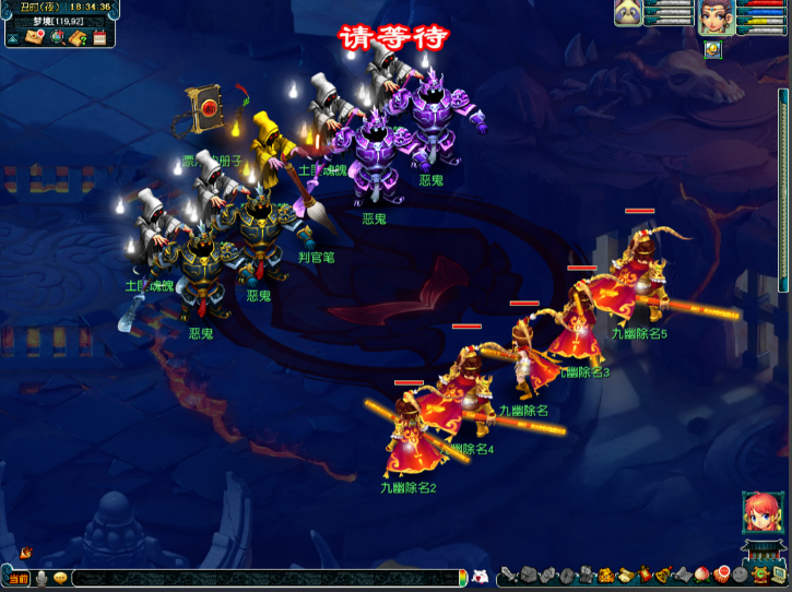 梦幻西游练级开什么阵 梦幻西游练级开什么阵