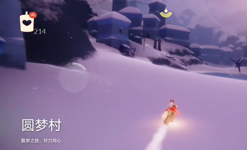 光遇雪隐锋怎么去