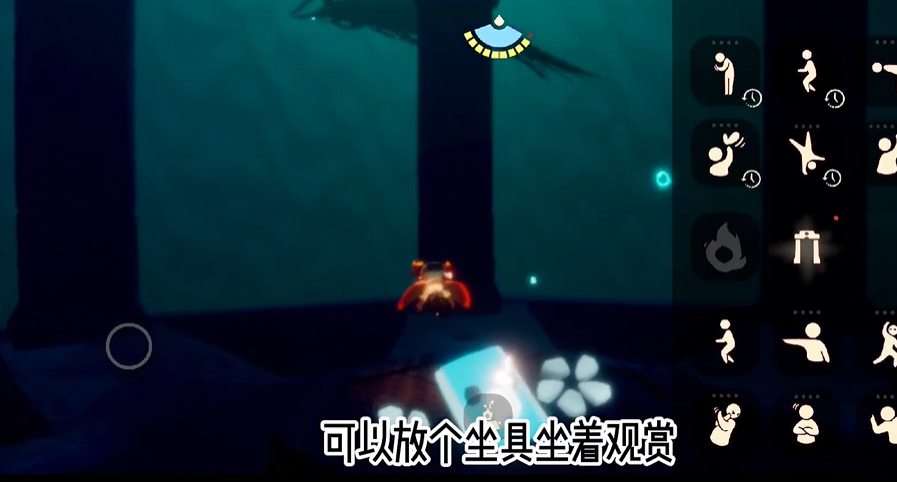 光遇深海季龙塔怎么进去