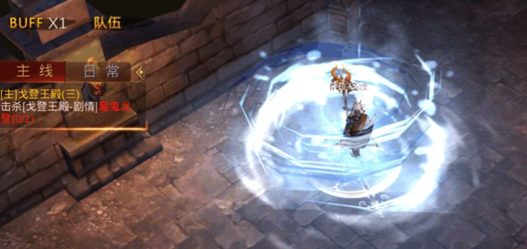 全民奇迹元素萤石可以在哪获得