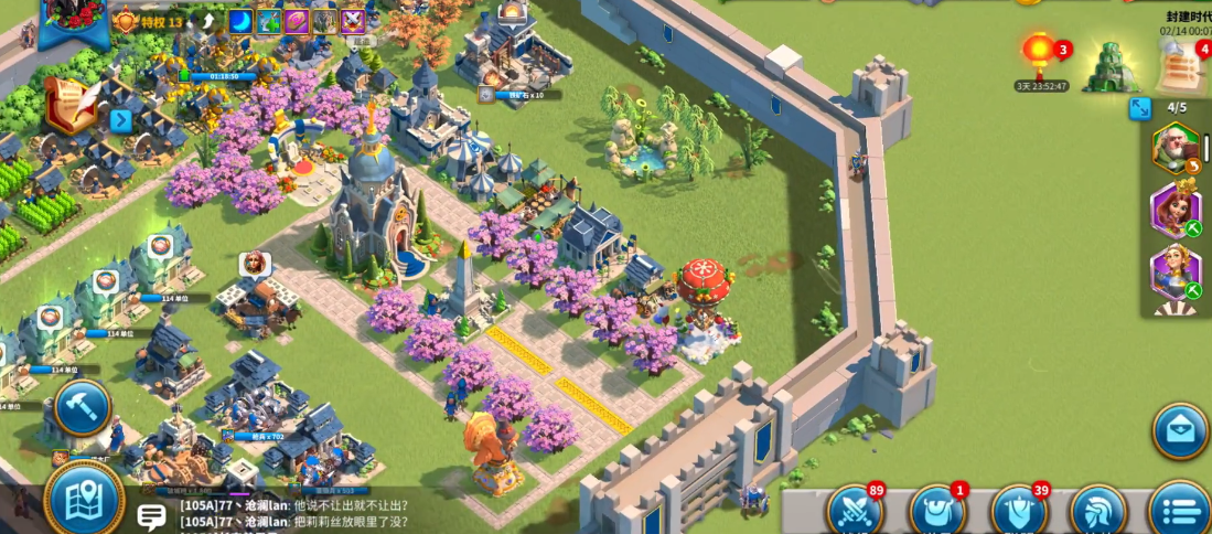 万国觉醒怎么加个人积分 万国觉醒怎么加个人积分