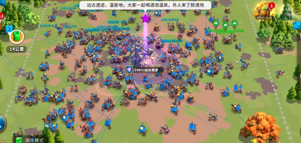 万国觉醒怎么在失落之地换线 万国觉醒怎么在失落之地换线