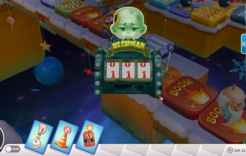 大富翁10每回合减钱为什么 大富翁10每回合减钱为什么